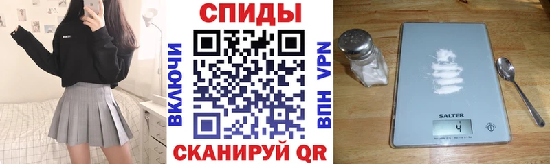 Амфетамин 98%  наркошоп  Новая Ляля 