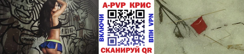Alpha-PVP СК  Новая Ляля 