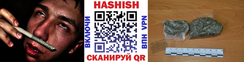 купить  сайты  Новая Ляля  дарк нет наркотические препараты  Гашиш VHQ 