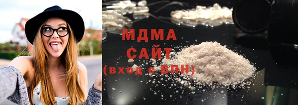 кокаин Лабытнанги