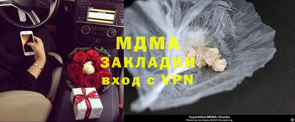 гашик Ладушкин