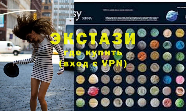 гашик Ладушкин