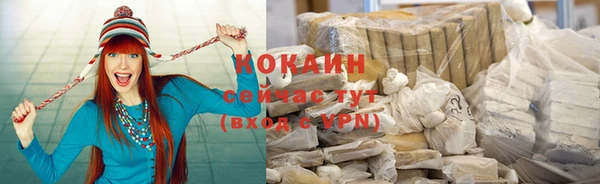 MDMA Premium VHQ Дмитровск