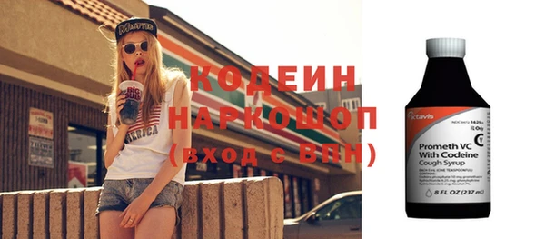 сатива Лагань
