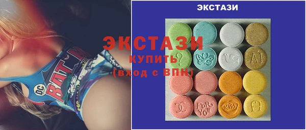 кокаин Лабытнанги