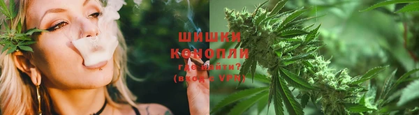 кокаин Лабытнанги