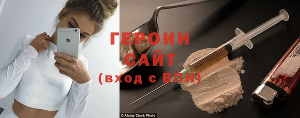 кокаин Лабытнанги