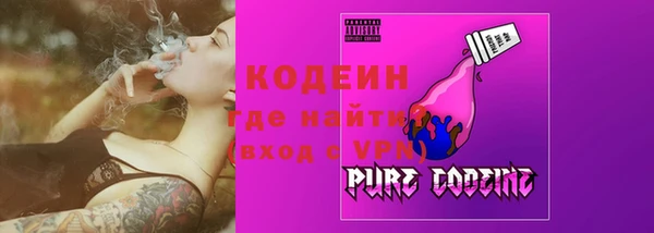 кокаин Лабытнанги