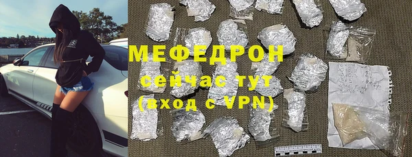 кокаин Лабытнанги