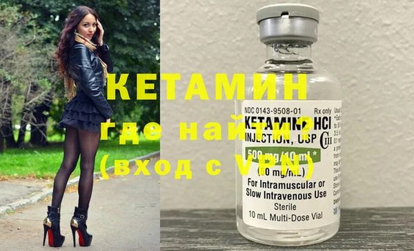 эйфоретик Кулебаки