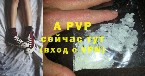 кокаин Лабытнанги