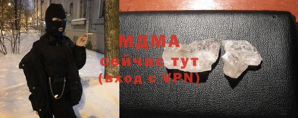 гашик Ладушкин