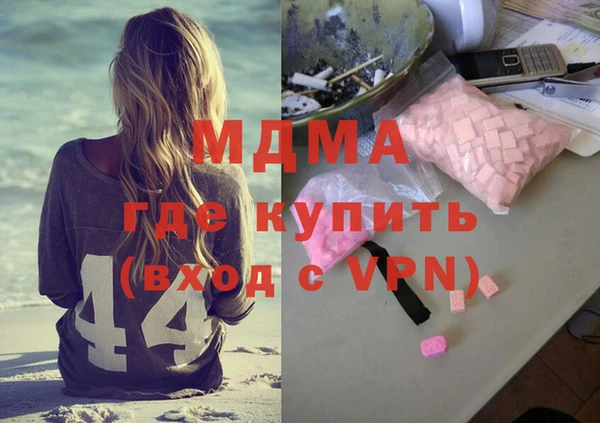 mdma Липки