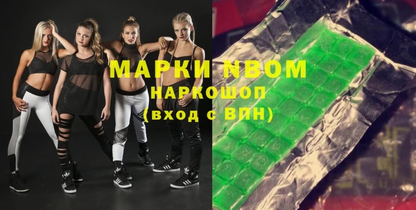 сатива Лагань