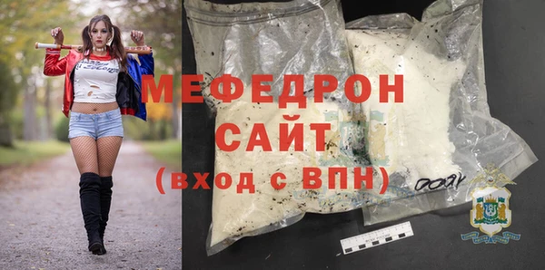 сатива Лагань