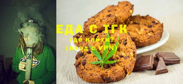 сатива Лагань