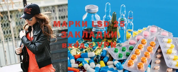 марки nbome Ленинск
