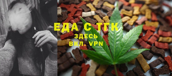 сатива Лагань
