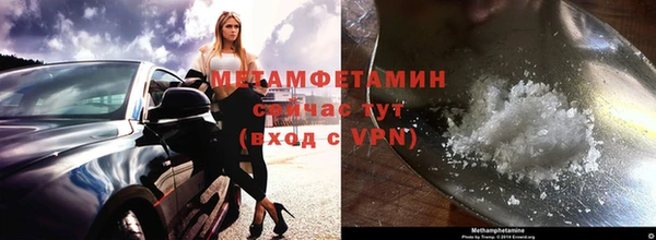 гашик Ладушкин
