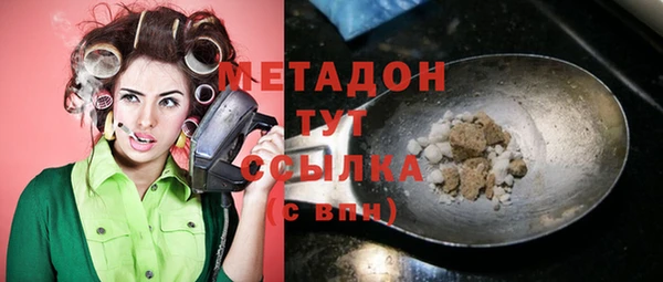 соль ск Лиски
