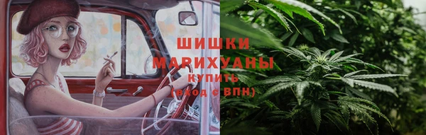 кокаин Лабытнанги