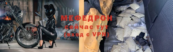 гашик Ладушкин