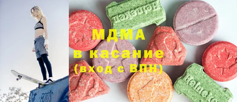 мега зеркало  это официальный сайт  Новая Ляля  МДМА кристаллы  магазин продажи  