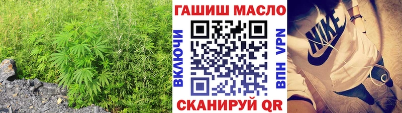 ТГК концентрат  Новая Ляля 