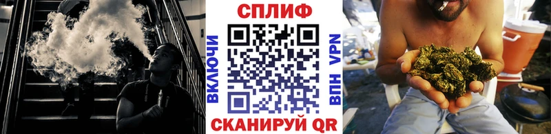 цена наркотик  Новая Ляля  hydra   Марихуана THC 21% 